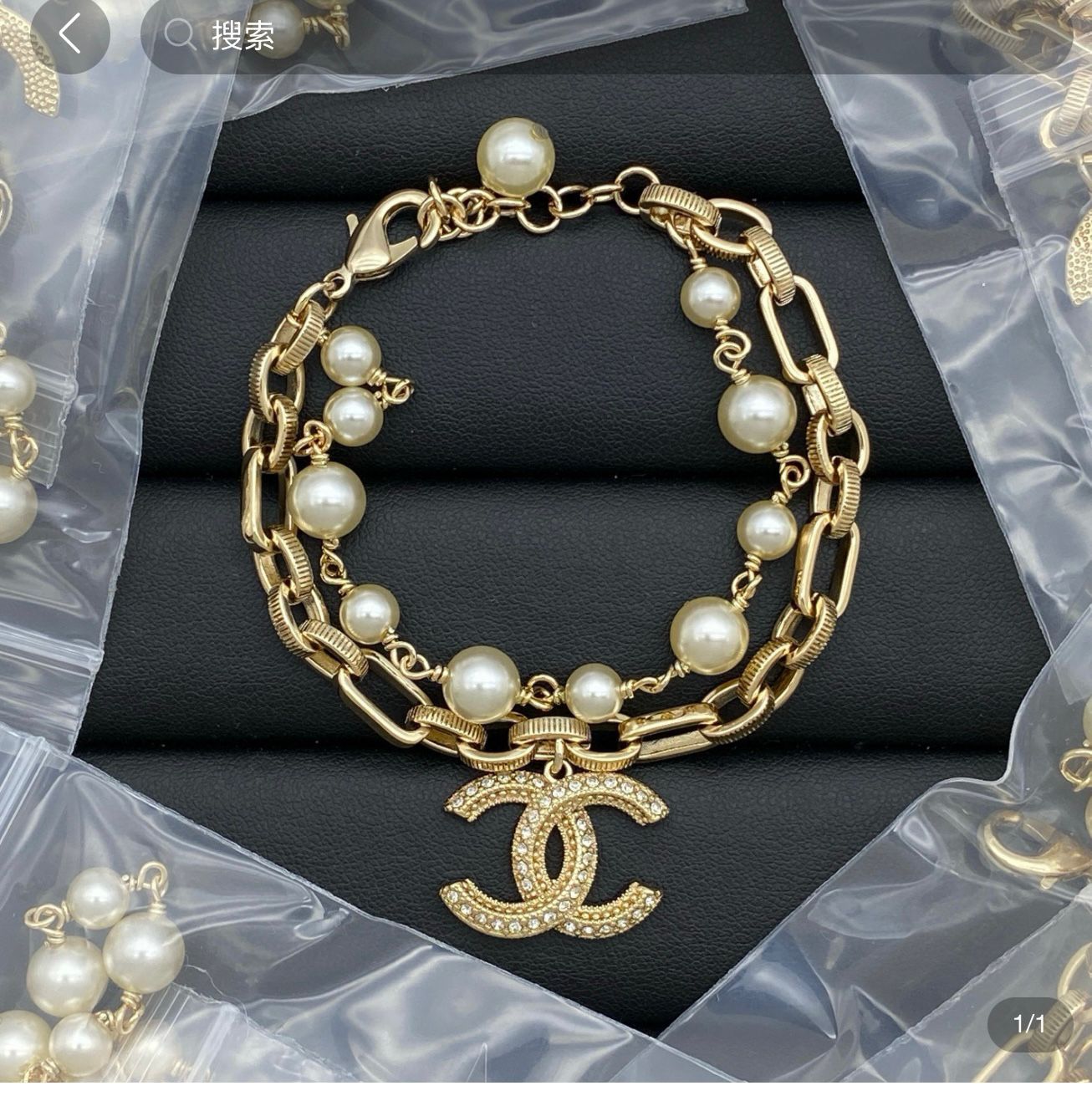 Glamorous Multi-Strand Bracelet
