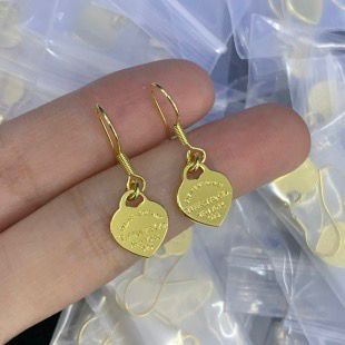 Sweet & Simple Heart Charm Earrings