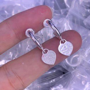 Classy Hoop Earrings with Engraved Heart Dangle Charm