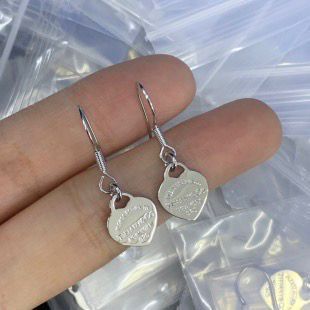 Sweet & Simple Heart Charm Earrings